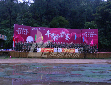 牛商爭霸賽如火如荼，雄獅隊走訪調(diào)研快人一步-記廣州牛商匯領(lǐng)導(dǎo)組織走訪雄獅隊參賽企業(yè)（一）